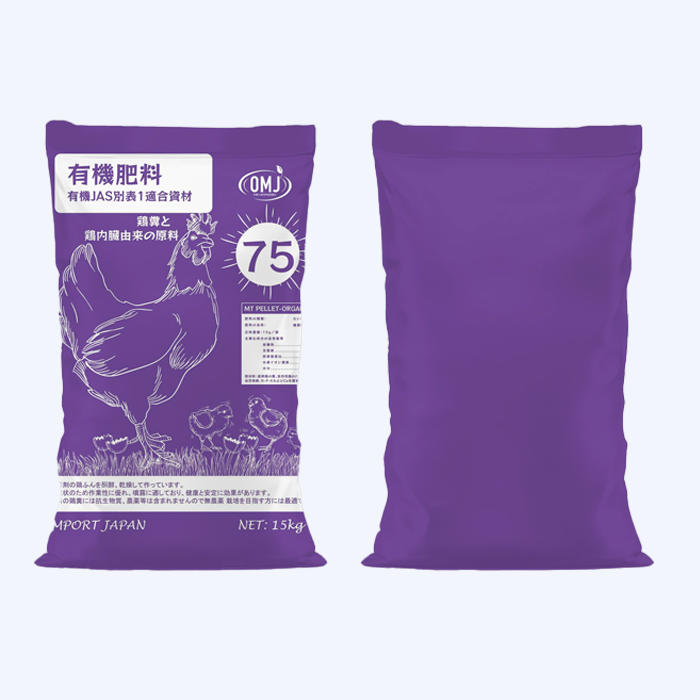Phân bón hữu cơ Nhật 04