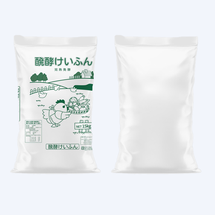 Phân bón hữu cơ Nhật 03