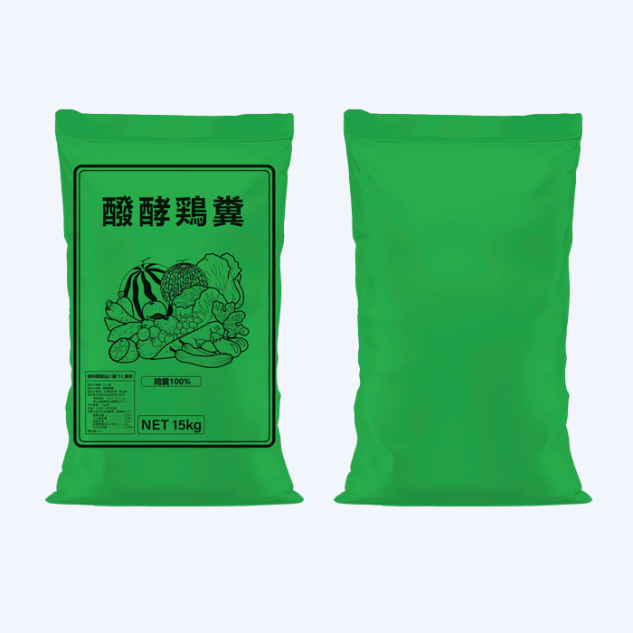 Phân bón hữu cơ Nhật 05